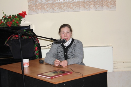 лекция